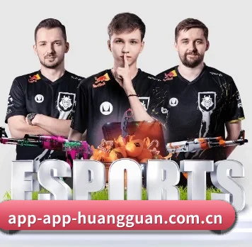 皇冠体育官网 APP 界面 - CROWN SPORTS